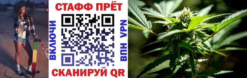 Купить наркотик аптеки Майкоп COCAIN  ГАШИШ  МАРИХУАНА 