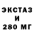 ТГК жижа Zubnik Probyet