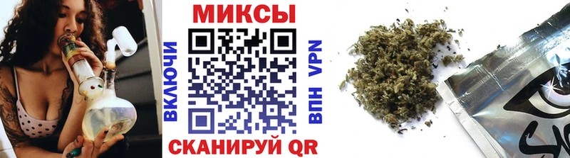 KRAKEN ссылки  Майкоп  мориарти какой сайт  БУТИРАТ бутик 
