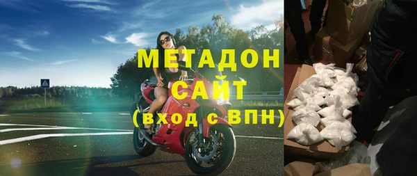 кокаин колумбия Алексин