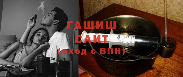 кокаин колумбия Алексин