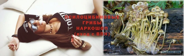 кокаин колумбия Алексин