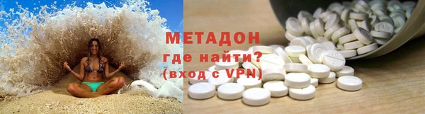 прущий лед Алексеевка