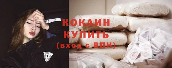 прущий лед Алексеевка