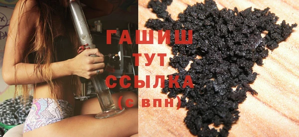 прущий лед Алексеевка