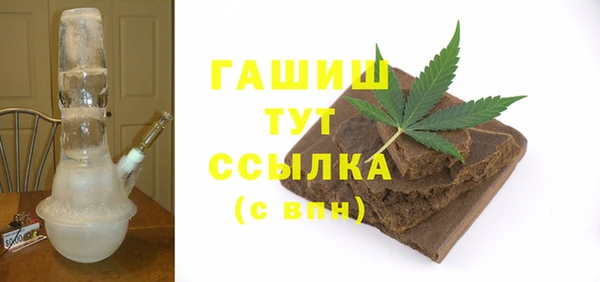 прущий лед Алексеевка