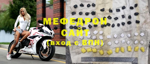 прущий лед Алексеевка