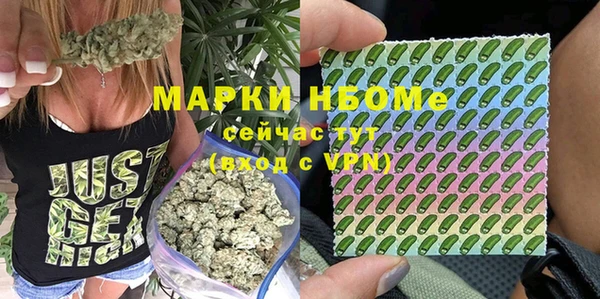кокаин колумбия Алексин