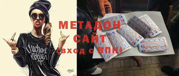 PSILOCYBIN Алзамай