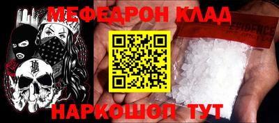 a pvp Гай
