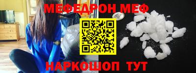 PSILOCYBIN Гатчина