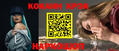 a pvp Гай
