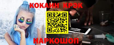 PSILOCYBIN Гатчина
