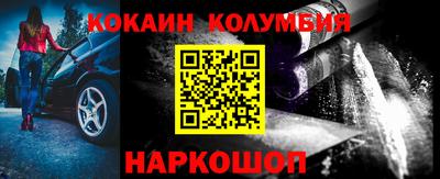PSILOCYBIN Гатчина