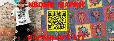 a pvp Гай