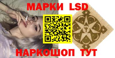 мдма Гагарин