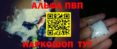 мдма Гагарин