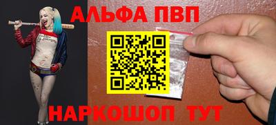 PSILOCYBIN Гатчина