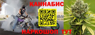мдма Гагарин