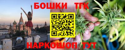 мдма Гагарин