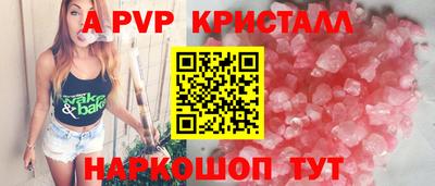 PSILOCYBIN Гатчина