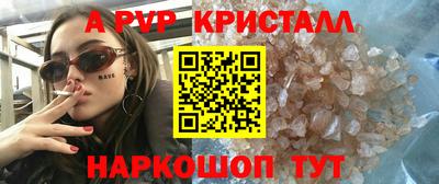 мдма Гагарин