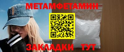 a pvp Гай