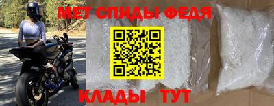 a pvp Гай