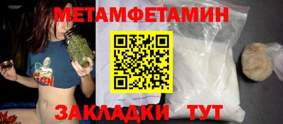 a pvp Гай