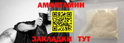 мдма Гагарин