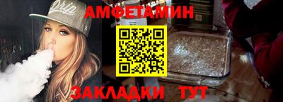 PSILOCYBIN Гатчина