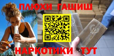 мдма Гагарин