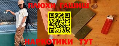 мдма Гагарин