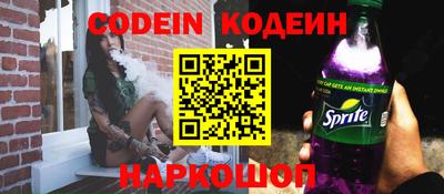 PSILOCYBIN Гатчина