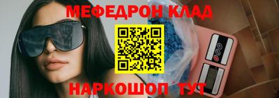 PSILOCYBIN Гатчина